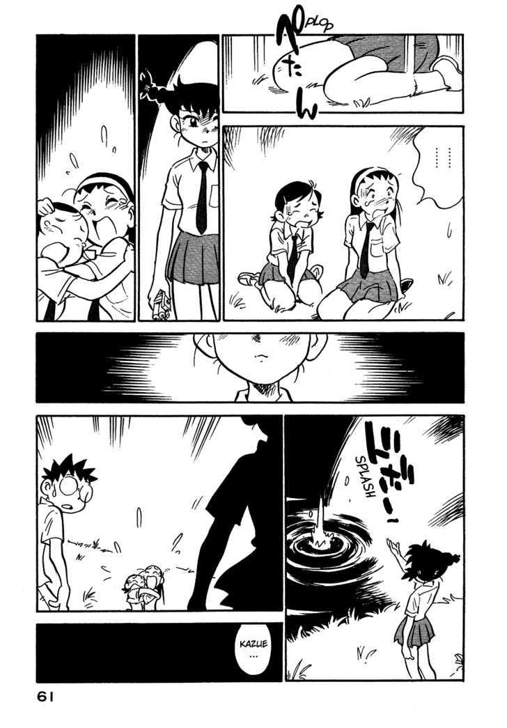 Lucu Lucu Chapter 57 page 19 - Chapter 57 : Demon's Cool Breeze