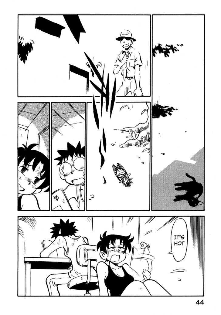 Lucu Lucu Chapter 57 page 2 - Chapter 57 : Demon's Cool Breeze