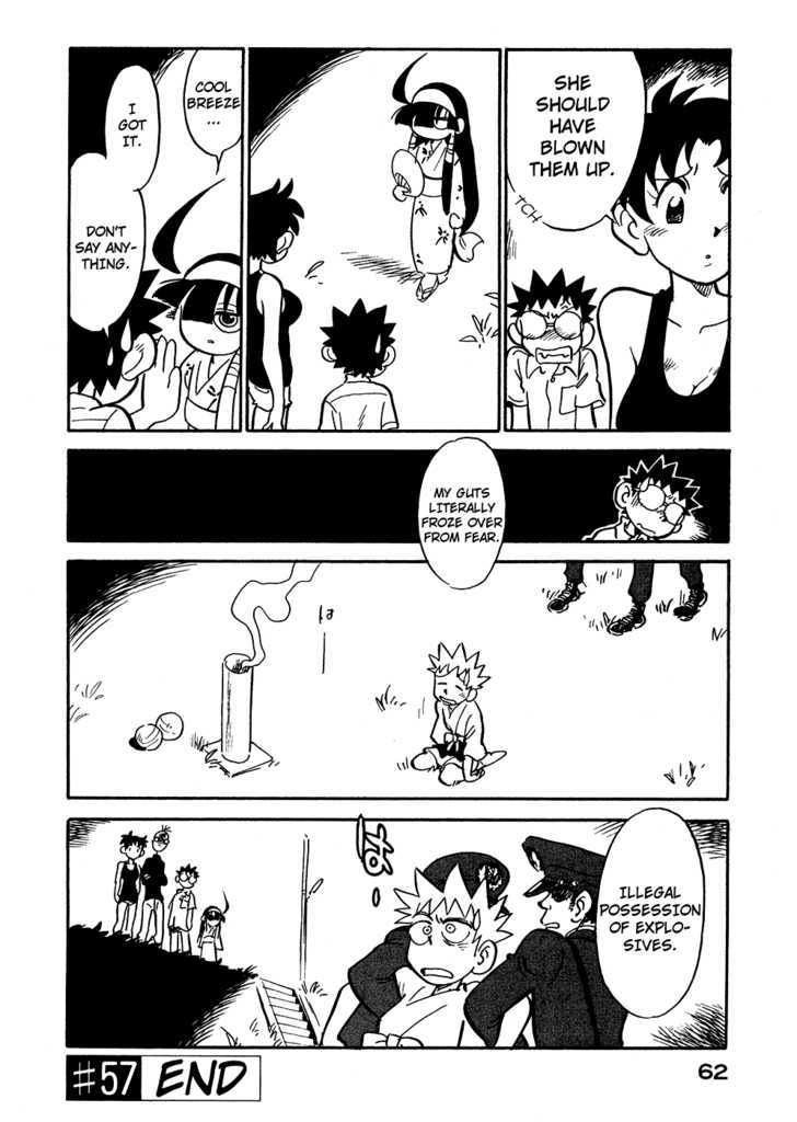 Lucu Lucu Chapter 57 page 20 - Chapter 57 : Demon's Cool Breeze