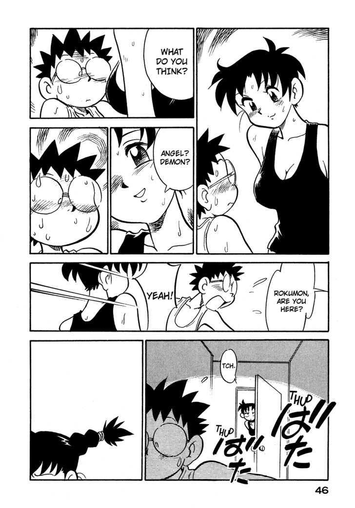 Lucu Lucu Chapter 57 page 4 - Chapter 57 : Demon's Cool Breeze