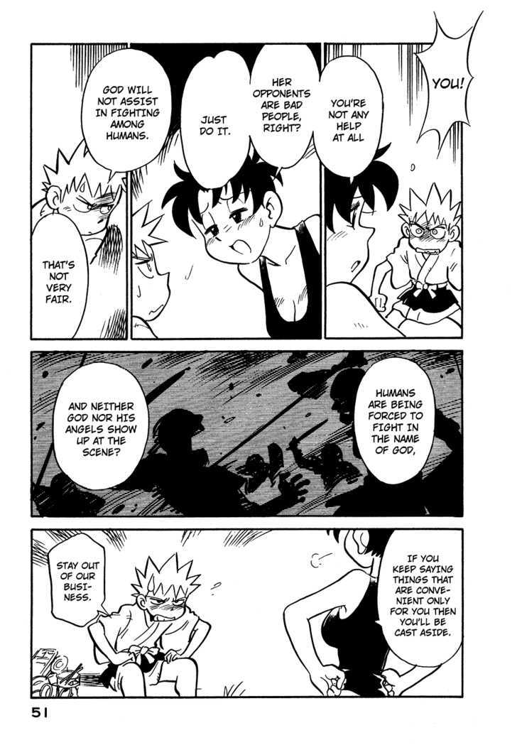 Lucu Lucu Chapter 57 page 9 - Chapter 57 : Demon's Cool Breeze