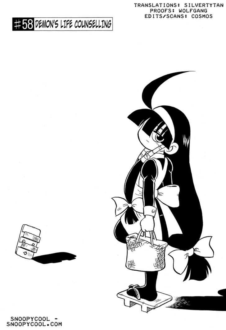 Lucu Lucu Chapter 58 page 1 - Chapter 58 : Demon's Life Counseling
