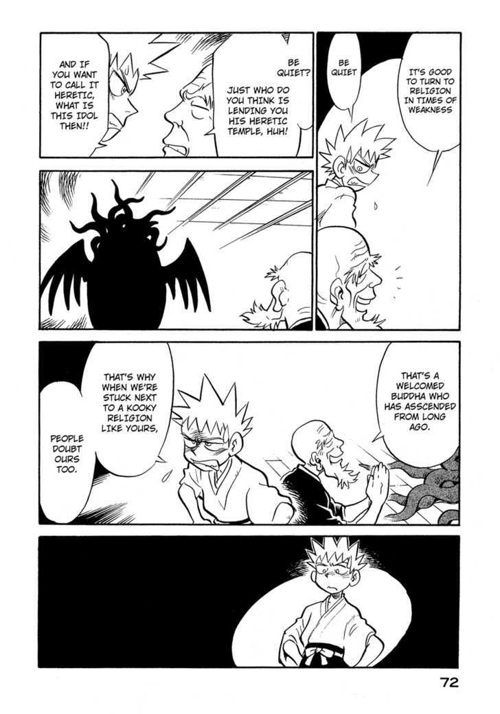 Lucu Lucu Chapter 58 page 10 - Chapter 58 : Demon's Life Counseling
