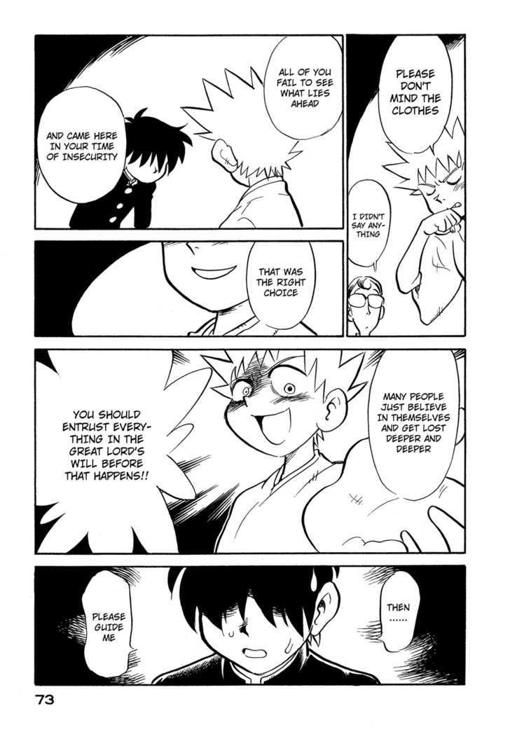 Lucu Lucu Chapter 58 page 11 - Chapter 58 : Demon's Life Counseling