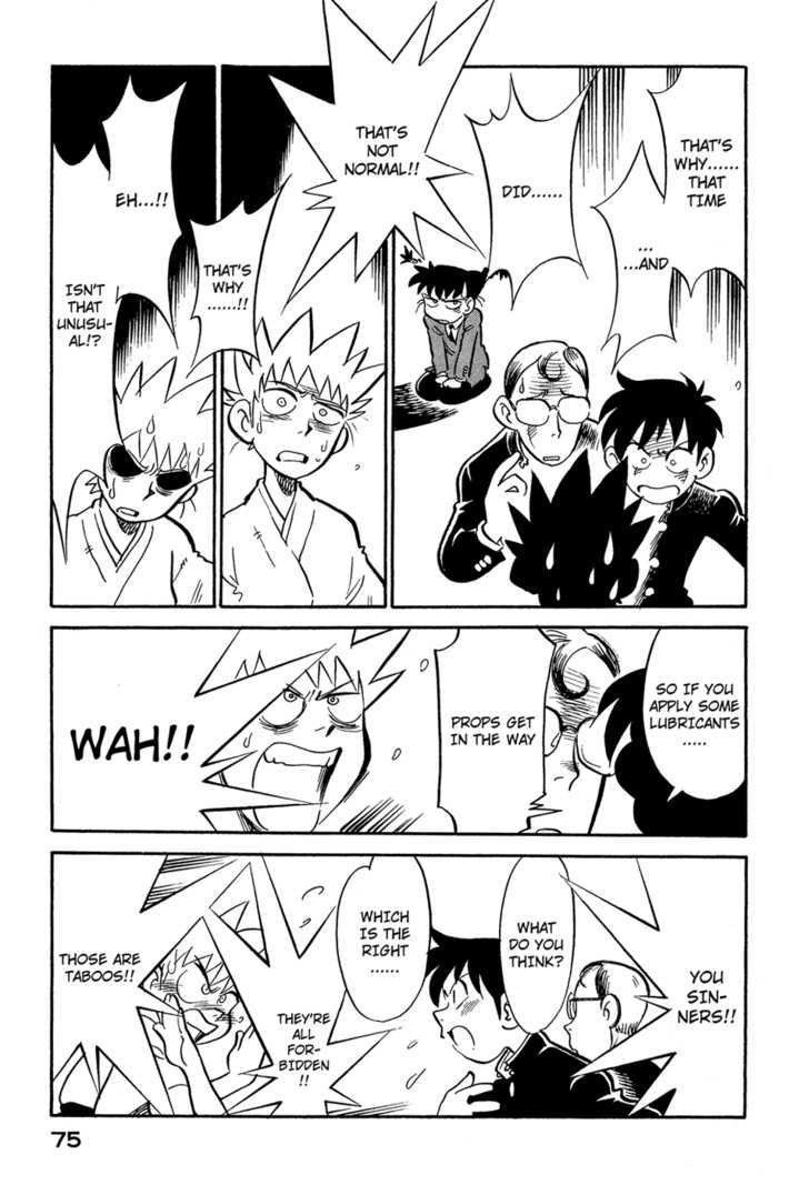 Lucu Lucu Chapter 58 page 13 - Chapter 58 : Demon's Life Counseling
