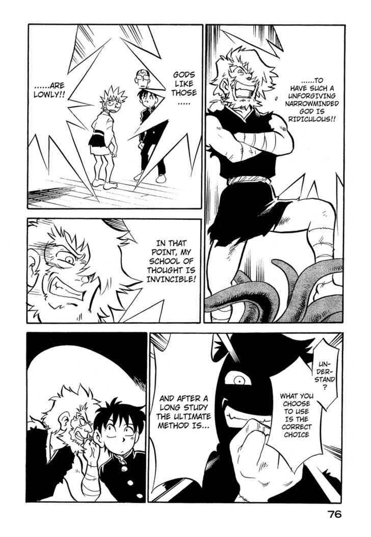 Lucu Lucu Chapter 58 page 14 - Chapter 58 : Demon's Life Counseling