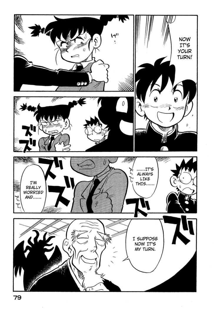 Lucu Lucu Chapter 58 page 17 - Chapter 58 : Demon's Life Counseling