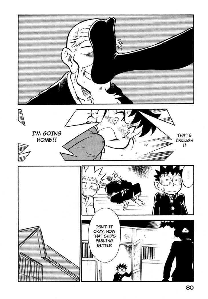 Lucu Lucu Chapter 58 page 18 - Chapter 58 : Demon's Life Counseling