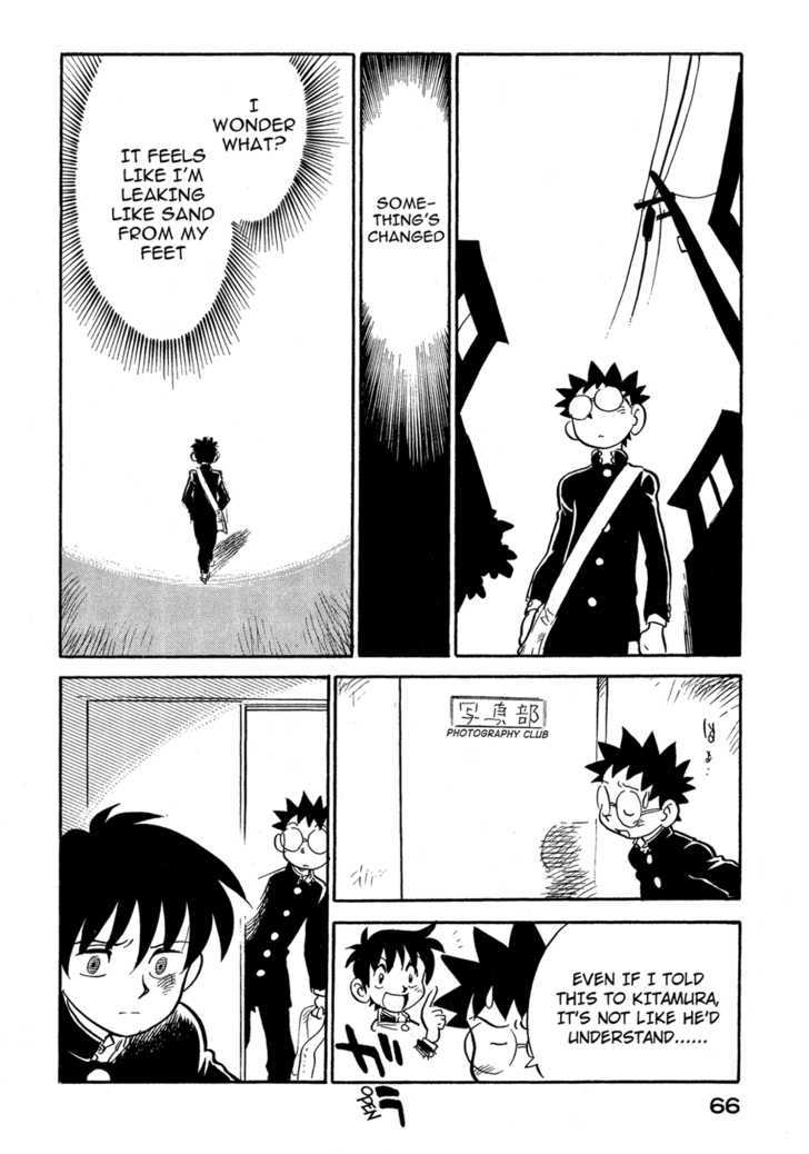 Lucu Lucu Chapter 58 page 4 - Chapter 58 : Demon's Life Counseling