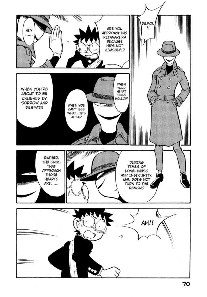 Lucu Lucu Chapter 58 page 8 - Chapter 58 : Demon's Life Counseling