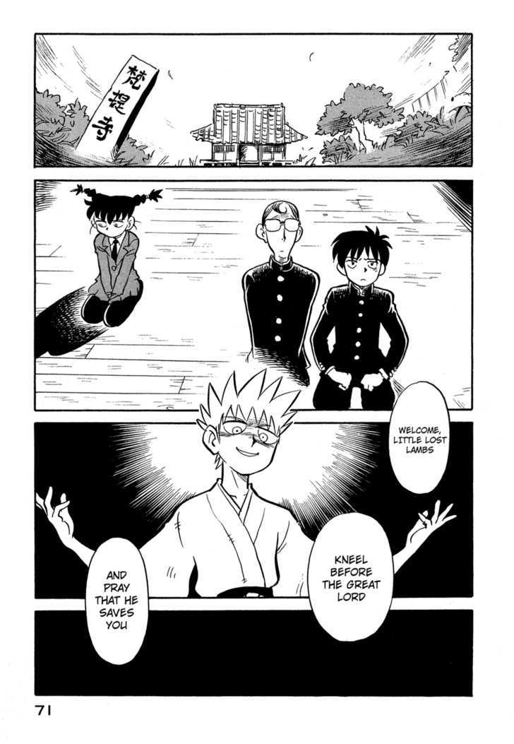 Lucu Lucu Chapter 58 page 9 - Chapter 58 : Demon's Life Counseling