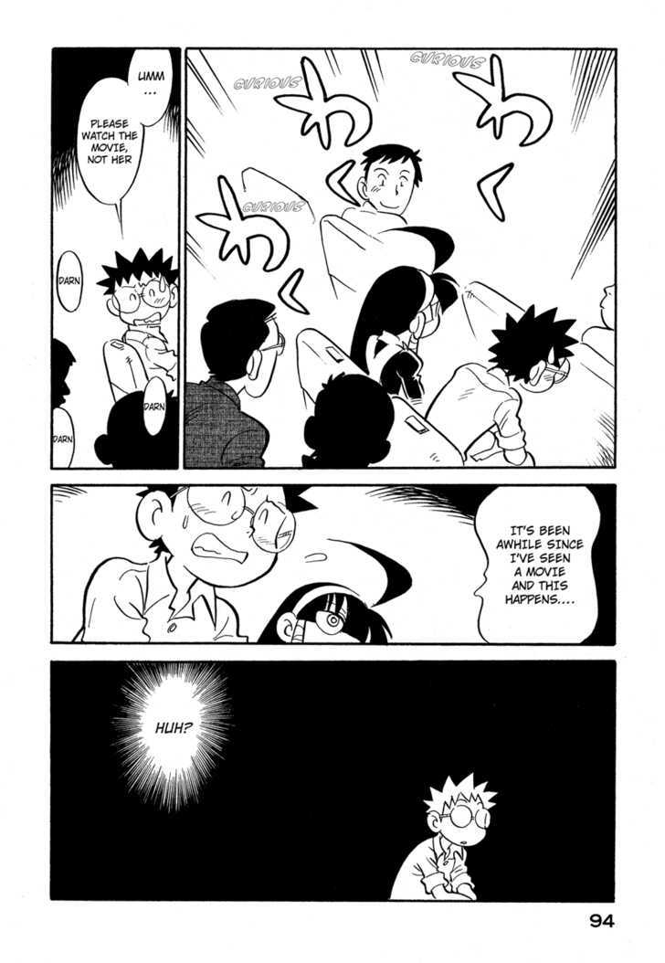 Lucu Lucu Chapter 59 page 12 - Chapter 59 : Demon's Projector