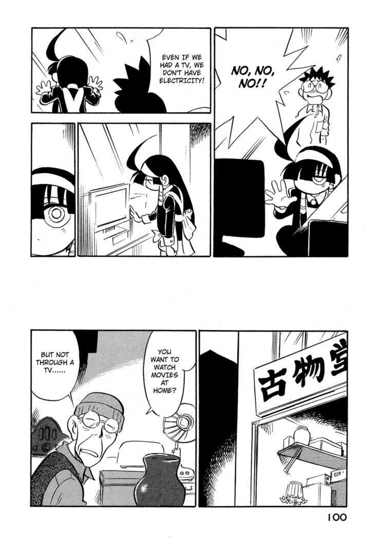 Lucu Lucu Chapter 59 page 18 - Chapter 59 : Demon's Projector