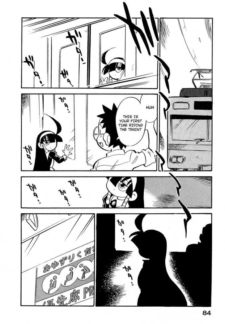 Lucu Lucu Chapter 59 page 2 - Chapter 59 : Demon's Projector