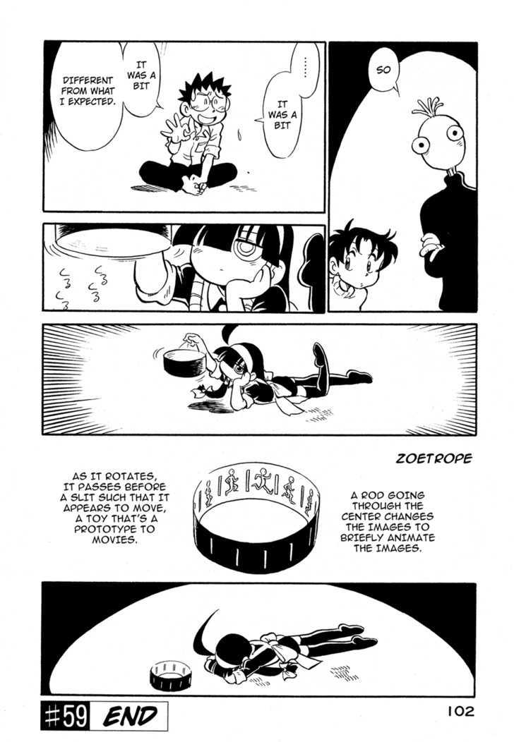 Lucu Lucu Chapter 59 page 20 - Chapter 59 : Demon's Projector