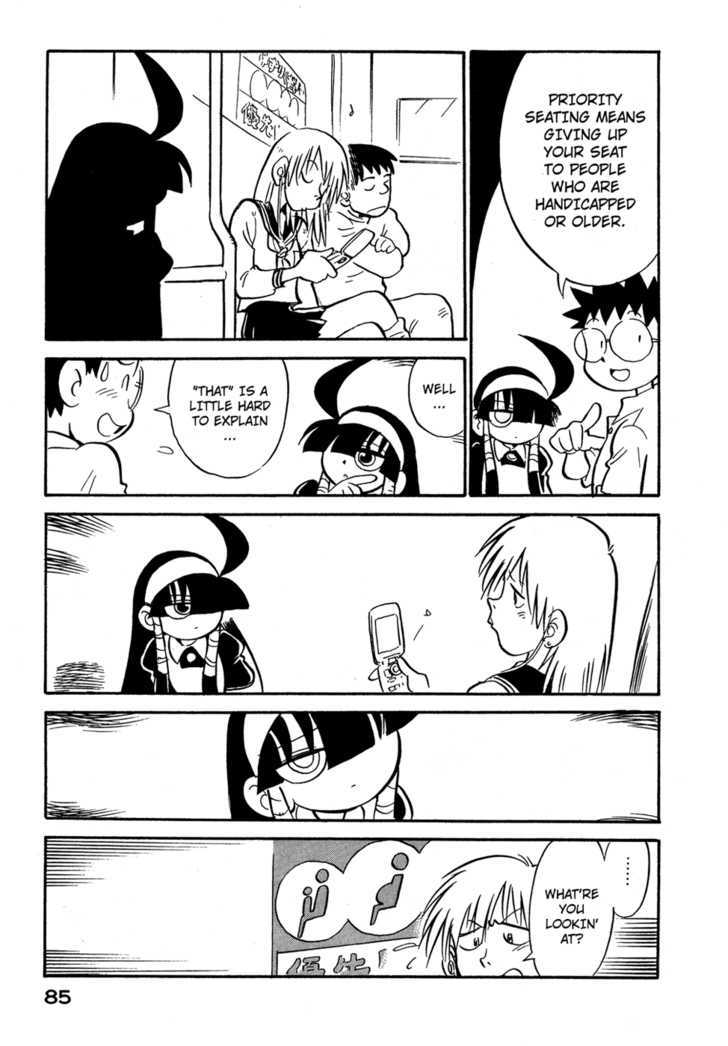 Lucu Lucu Chapter 59 page 3 - Chapter 59 : Demon's Projector