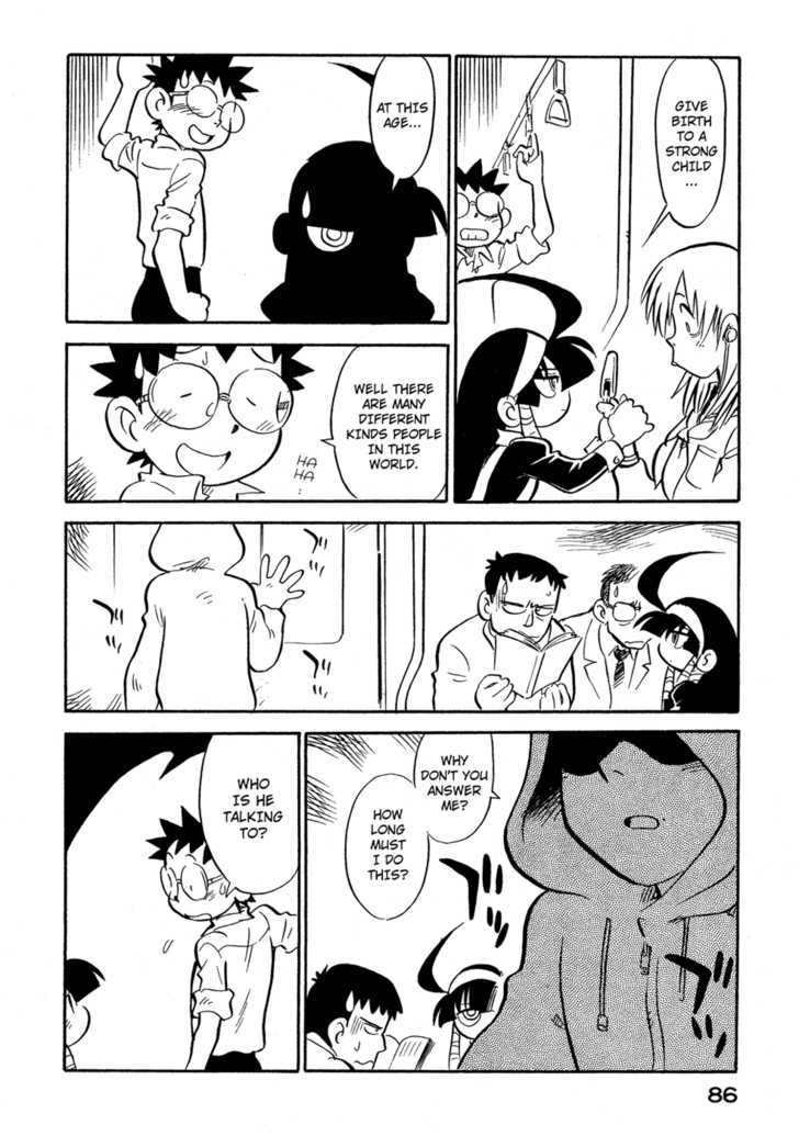 Lucu Lucu Chapter 59 page 4 - Chapter 59 : Demon's Projector