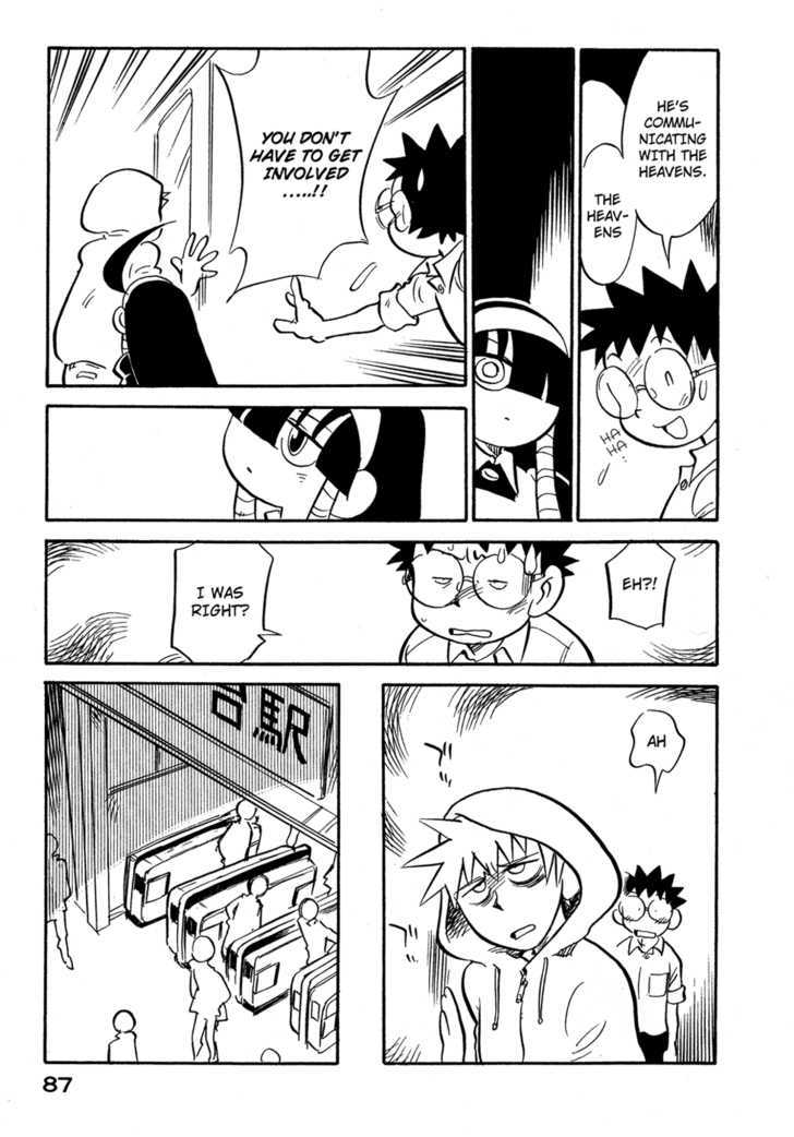 Lucu Lucu Chapter 59 page 5 - Chapter 59 : Demon's Projector