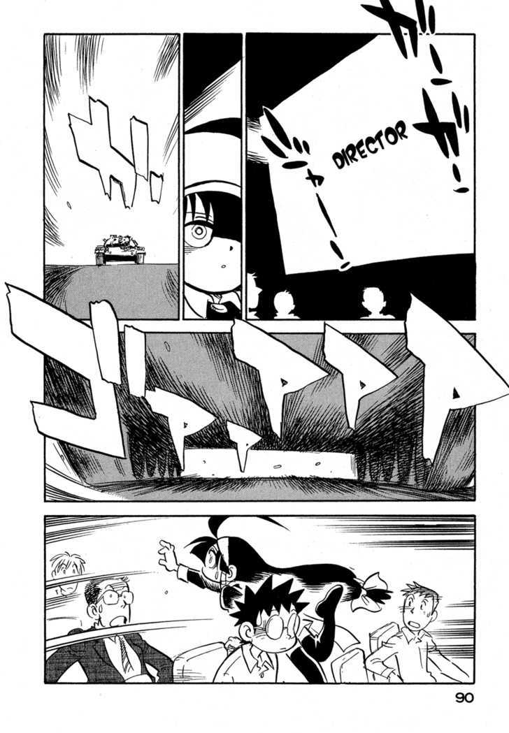 Lucu Lucu Chapter 59 page 8 - Chapter 59 : Demon's Projector