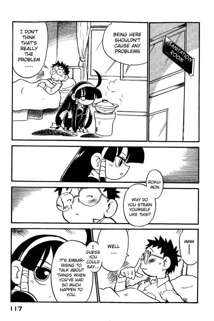 Lucu Lucu Chapter 6 page 13 - Chapter 6 : The Devil's Catering