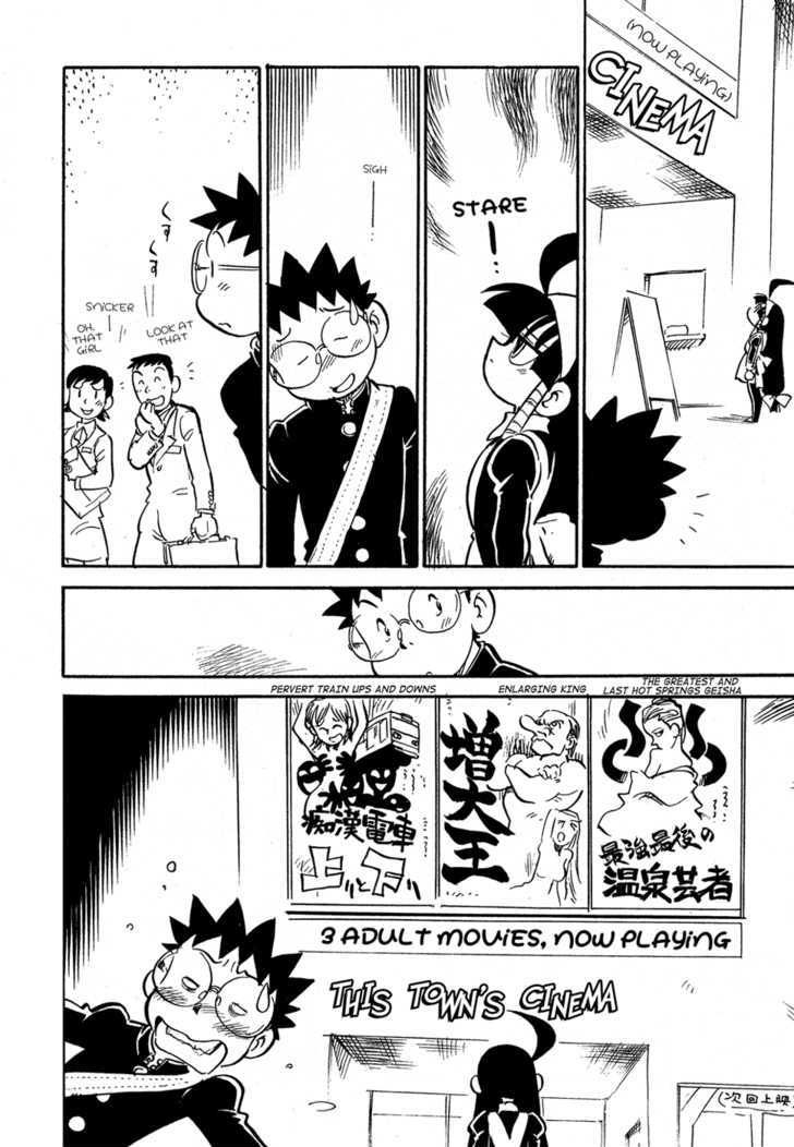 Lucu Lucu Chapter 60 page 12 - Chapter 60 : Demon's Movie, Demon's Television