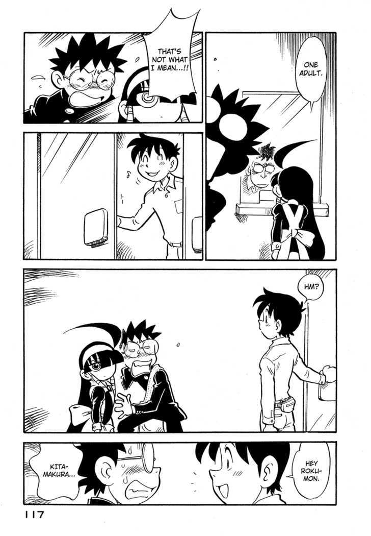 Lucu Lucu Chapter 60 page 15 - Chapter 60 : Demon's Movie, Demon's Television