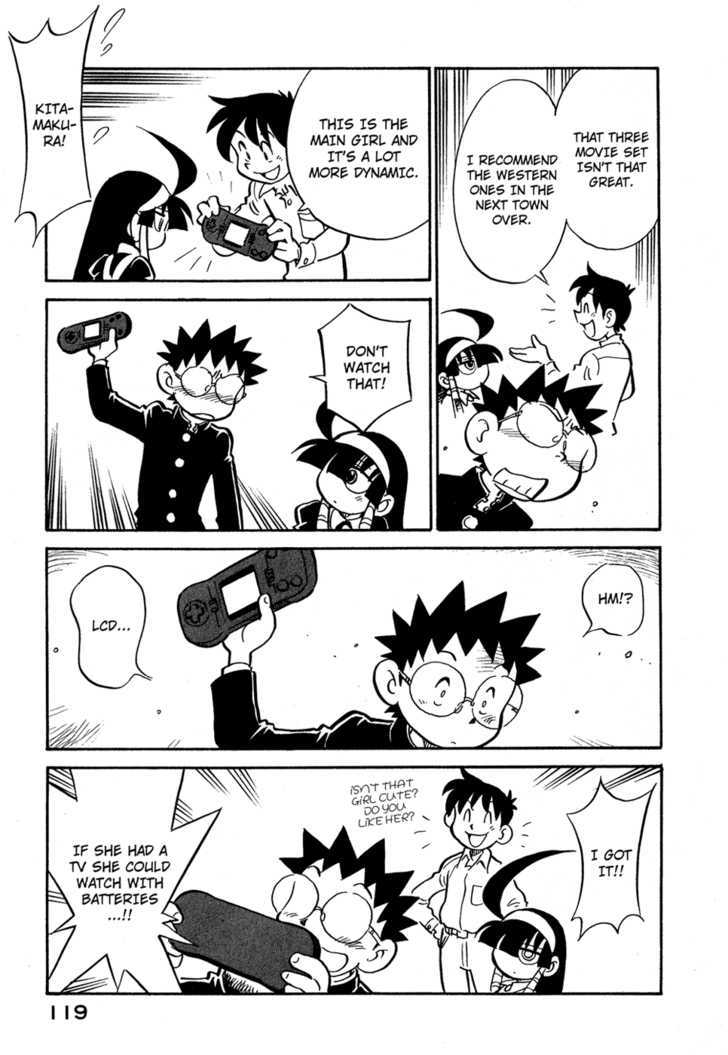 Lucu Lucu Chapter 60 page 17 - Chapter 60 : Demon's Movie, Demon's Television