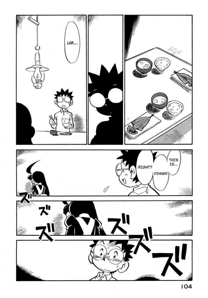 Lucu Lucu Chapter 60 page 2 - Chapter 60 : Demon's Movie, Demon's Television