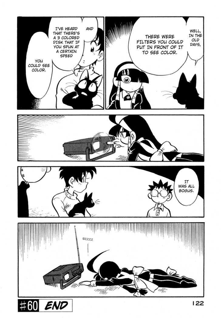 Lucu Lucu Chapter 60 page 20 - Chapter 60 : Demon's Movie, Demon's Television