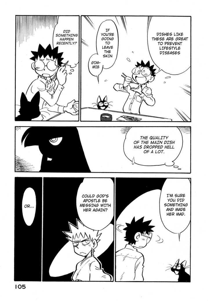 Lucu Lucu Chapter 60 page 3 - Chapter 60 : Demon's Movie, Demon's Television