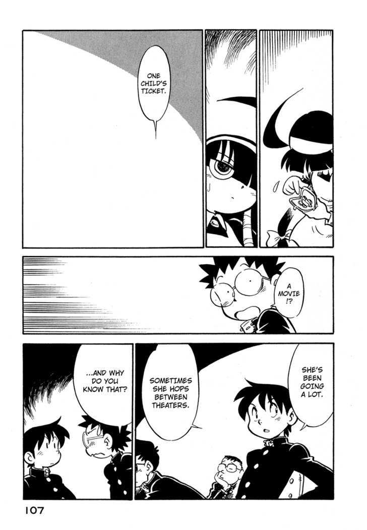 Lucu Lucu Chapter 60 page 5 - Chapter 60 : Demon's Movie, Demon's Television