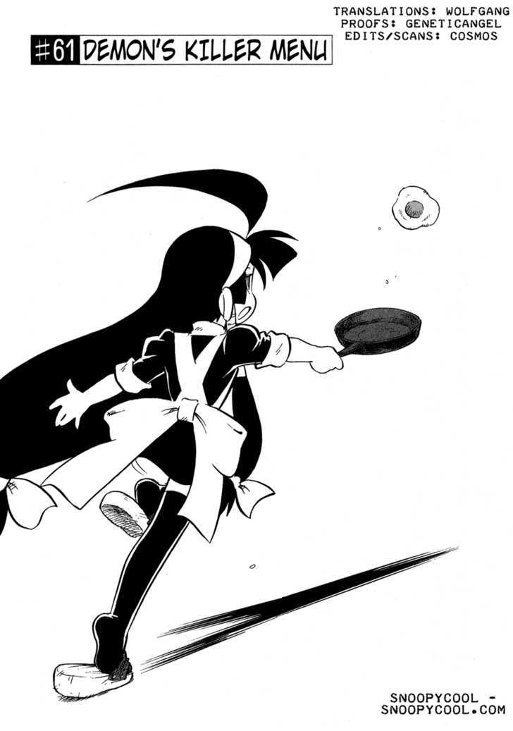 Lucu Lucu Chapter 61 page 1 - Chapter 61 : Demon's Killer Menu
