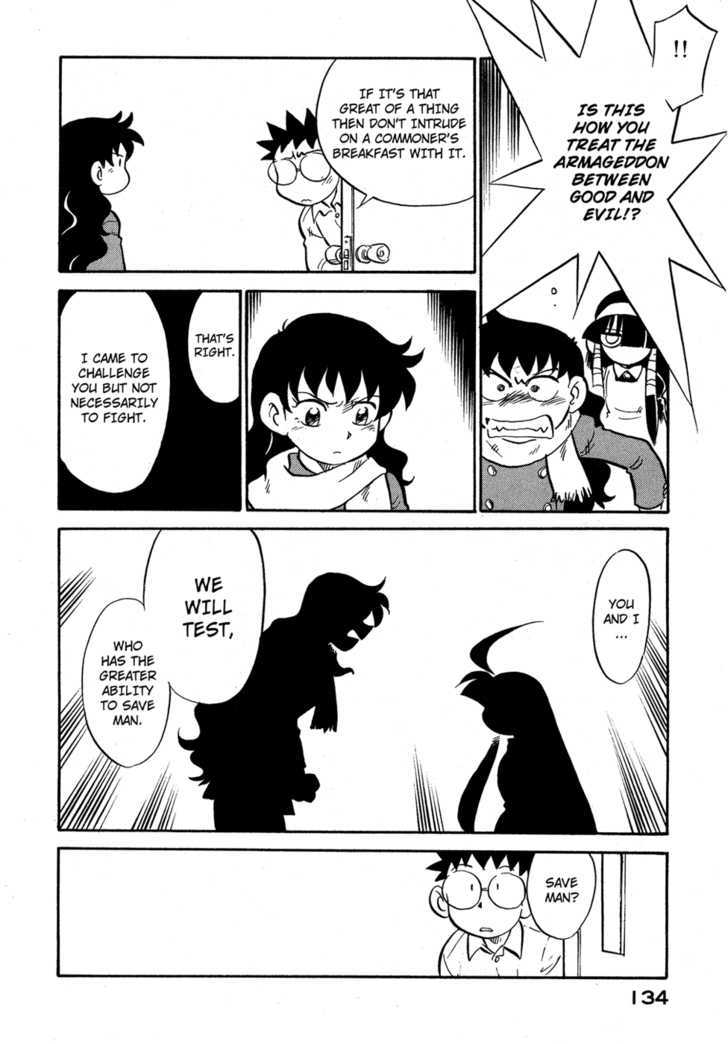 Lucu Lucu Chapter 61 page 12 - Chapter 61 : Demon's Killer Menu