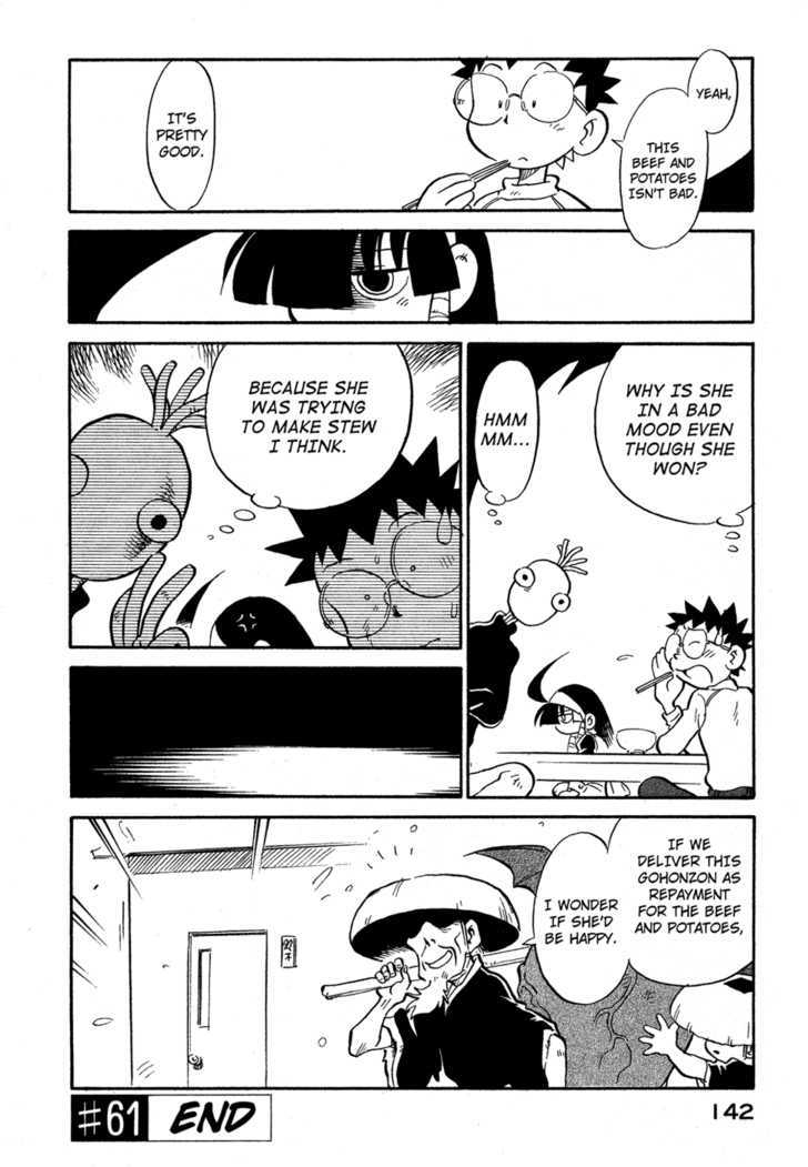 Lucu Lucu Chapter 61 page 20 - Chapter 61 : Demon's Killer Menu