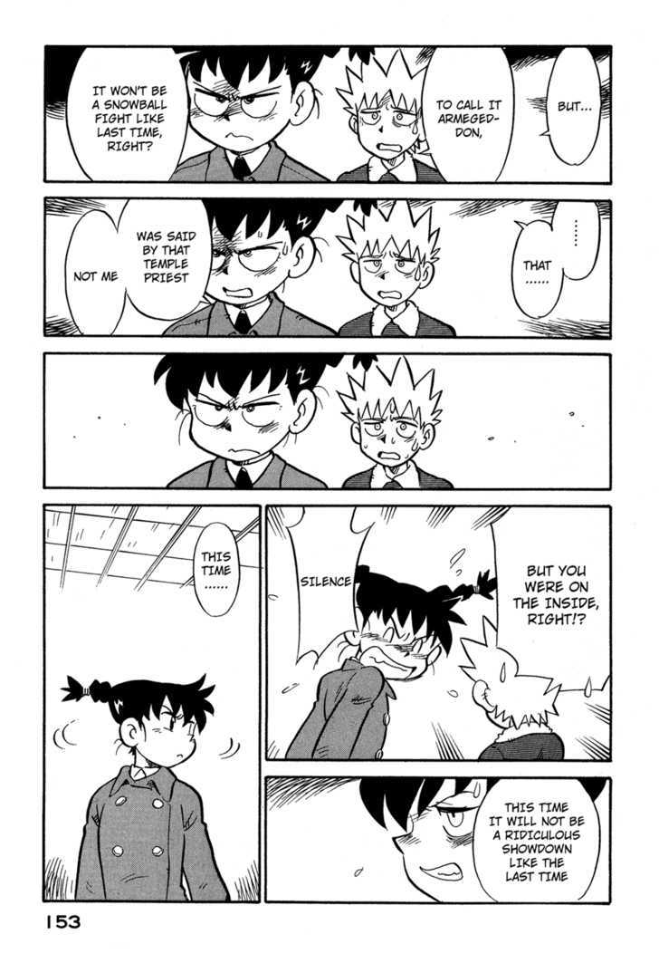 Lucu Lucu Chapter 62 page 11 - Chapter 62 : Demon's Year End Year Start