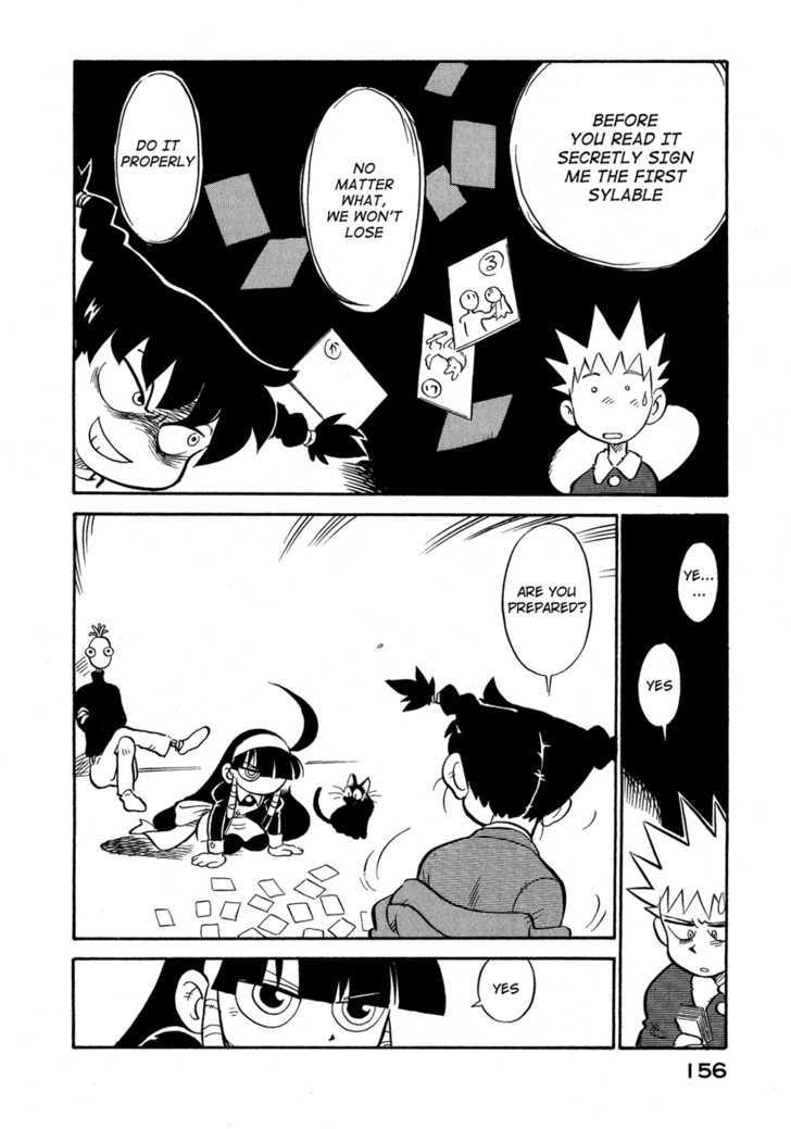 Lucu Lucu Chapter 62 page 14 - Chapter 62 : Demon's Year End Year Start