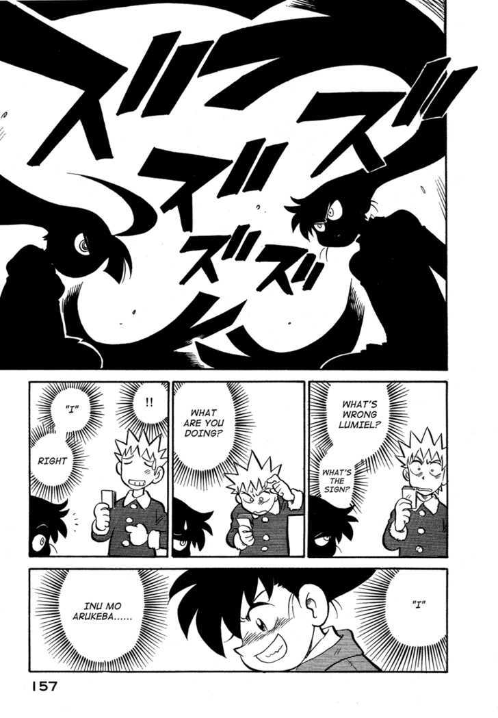 Lucu Lucu Chapter 62 page 15 - Chapter 62 : Demon's Year End Year Start