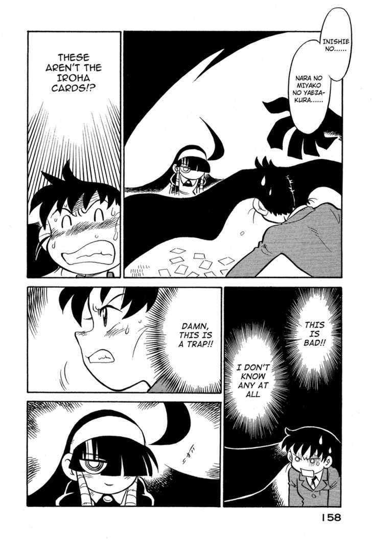 Lucu Lucu Chapter 62 page 16 - Chapter 62 : Demon's Year End Year Start