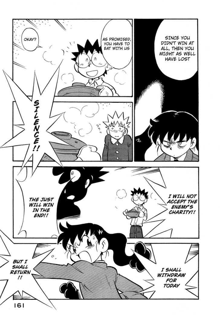 Lucu Lucu Chapter 62 page 19 - Chapter 62 : Demon's Year End Year Start