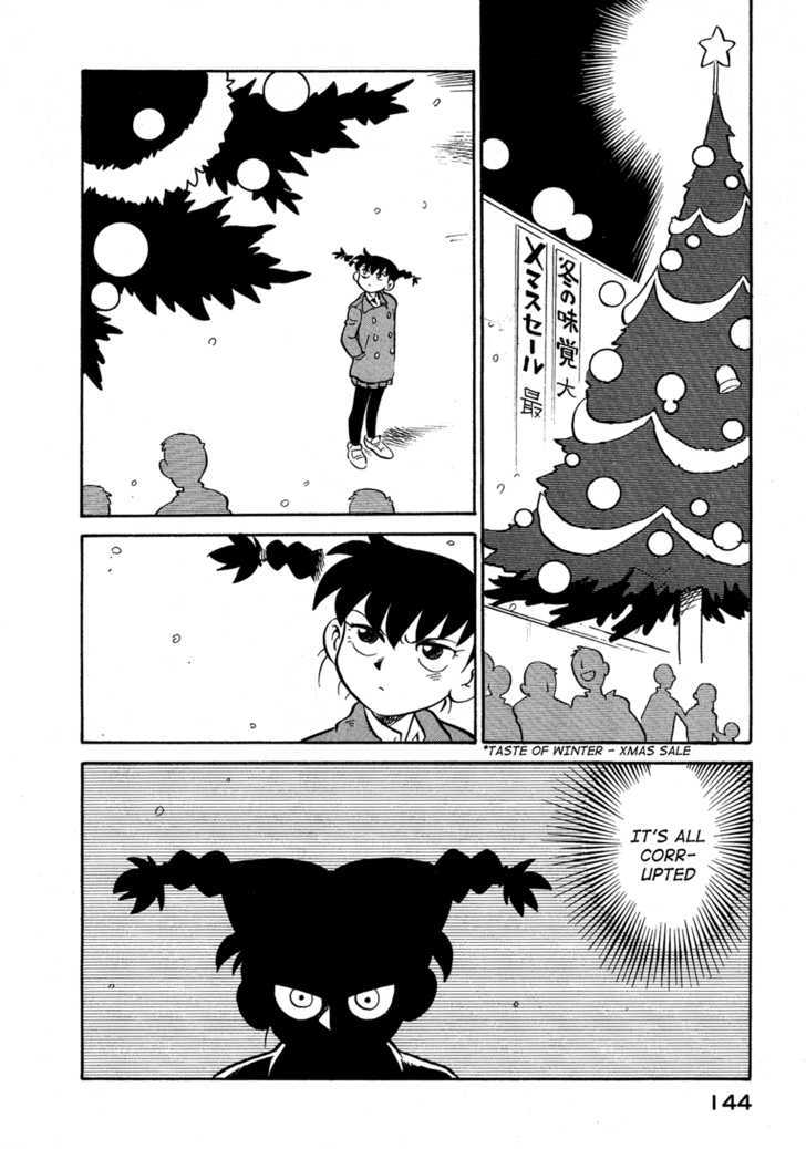 Lucu Lucu Chapter 62 page 2 - Chapter 62 : Demon's Year End Year Start