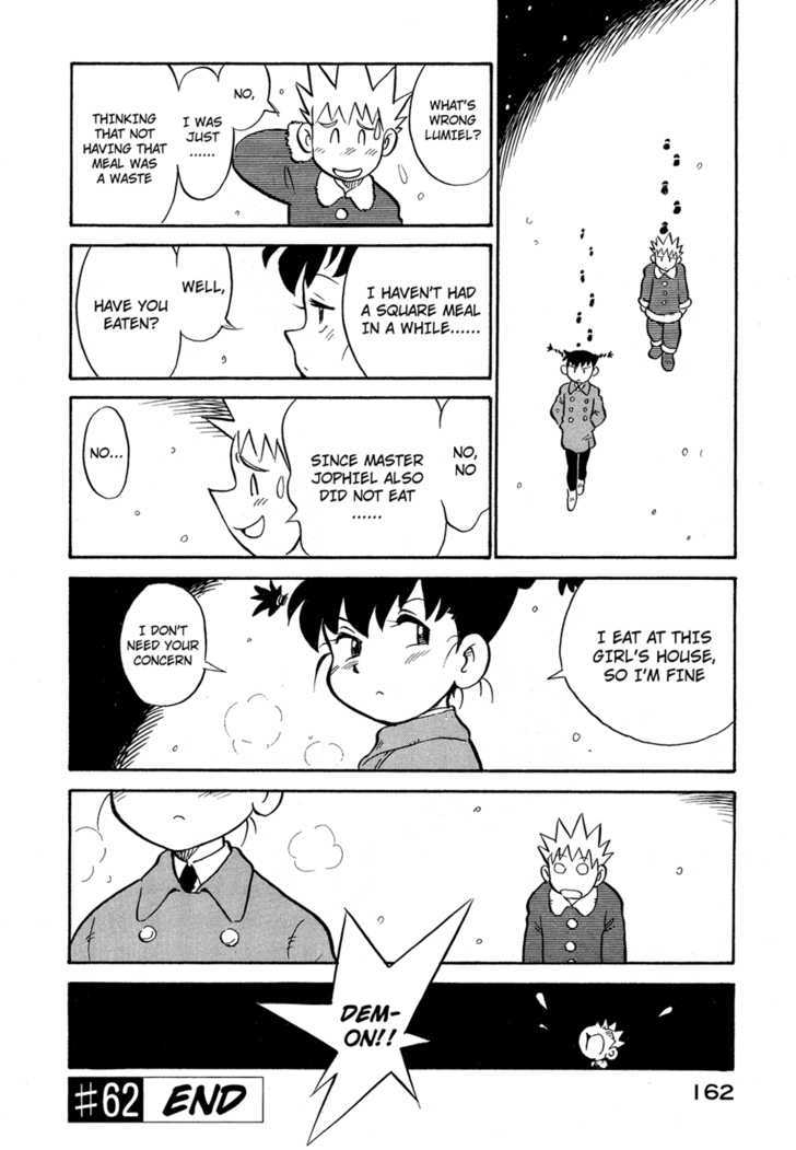Lucu Lucu Chapter 62 page 20 - Chapter 62 : Demon's Year End Year Start