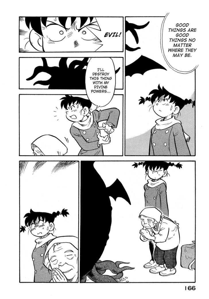 Lucu Lucu Chapter 63 page 4 - Chapter 63 : Demon's Monkey Paw