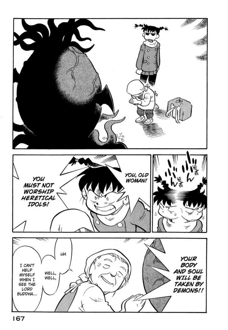 Lucu Lucu Chapter 63 page 5 - Chapter 63 : Demon's Monkey Paw