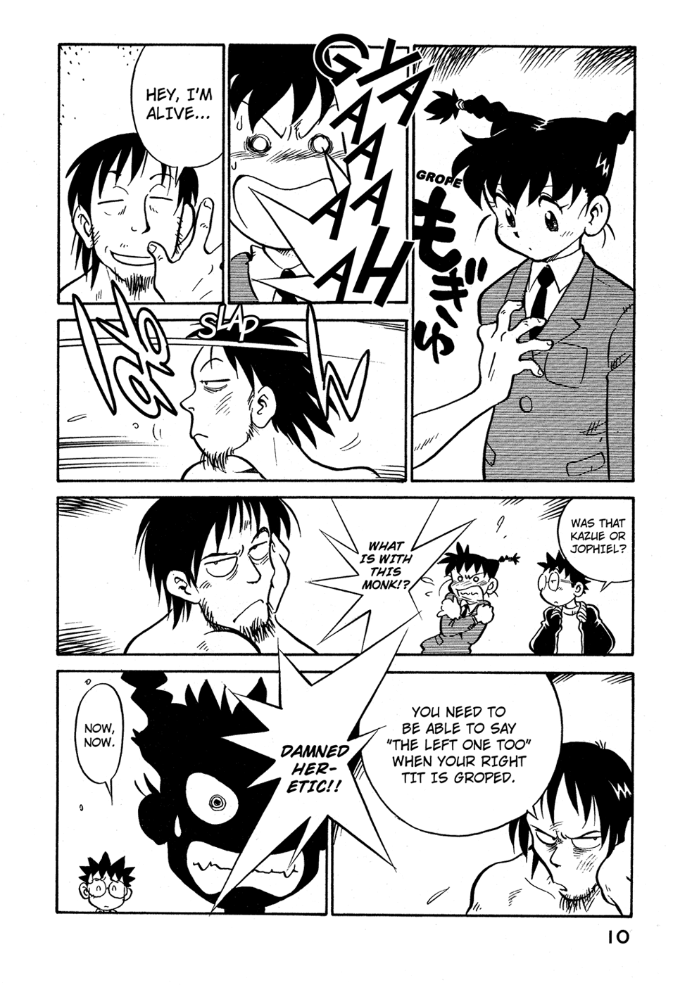 Lucu Lucu Chapter 64.2 page 10 - Chapter 64 v2 : Demon's Revival