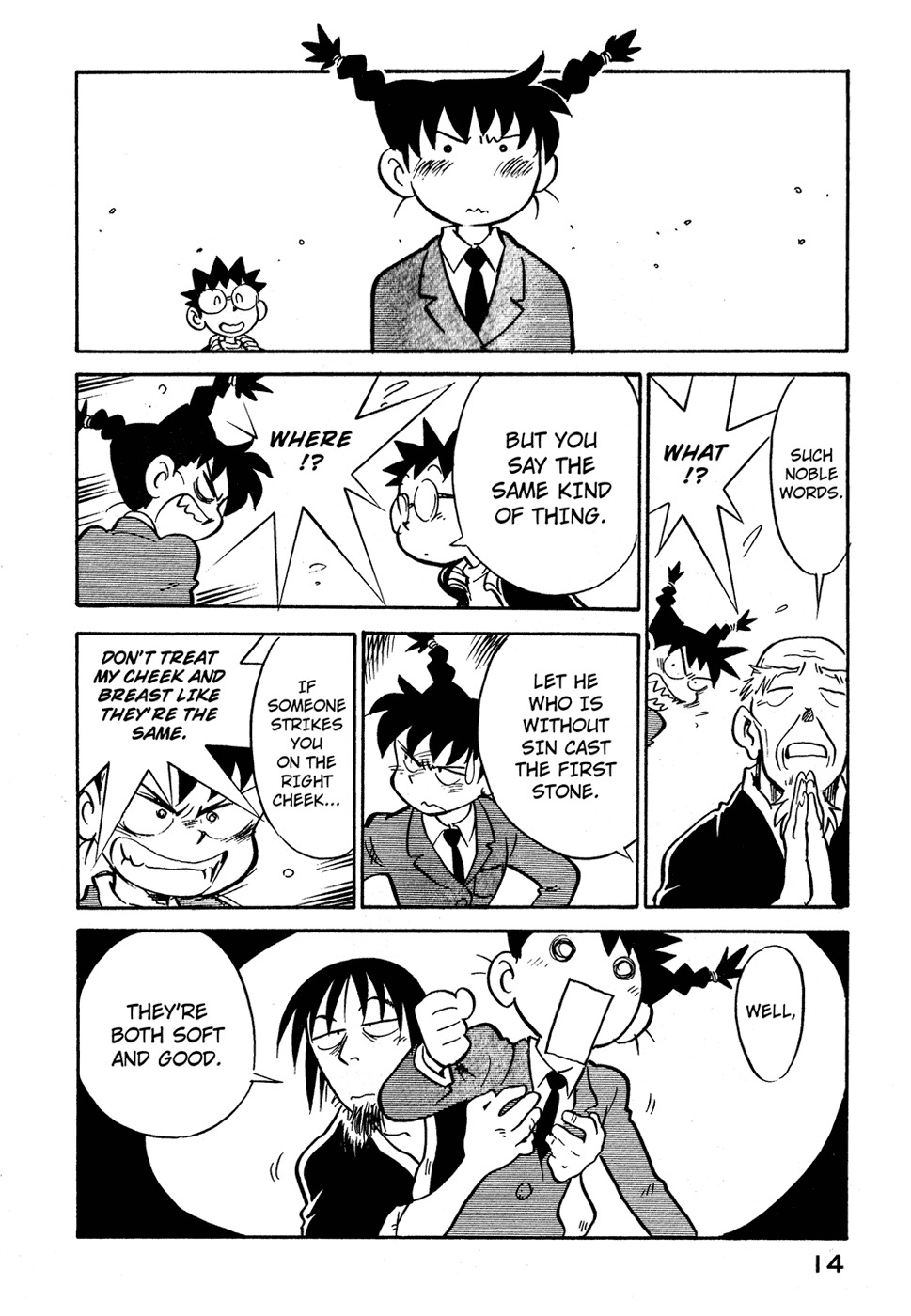 Lucu Lucu Chapter 64.2 page 14 - Chapter 64 v2 : Demon's Revival