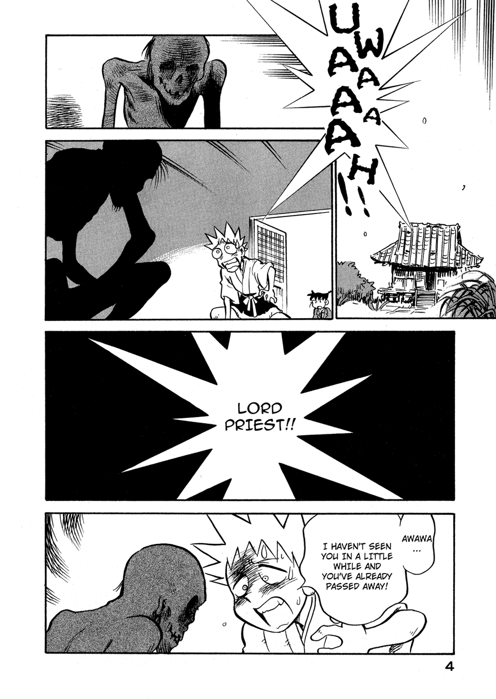 Lucu Lucu Chapter 64.2 page 4 - Chapter 64 v2 : Demon's Revival