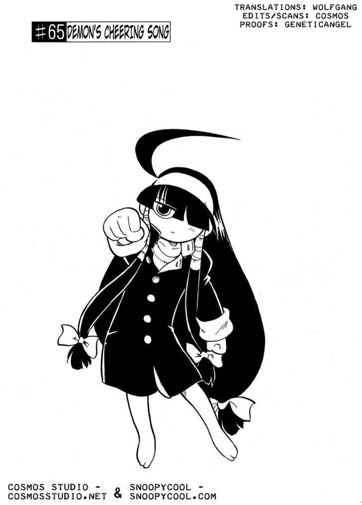 Lucu Lucu Chapter 65 page 1 - Chapter 65 : Demon's Cheering song
