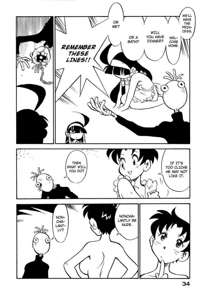 Lucu Lucu Chapter 65 page 12 - Chapter 65 : Demon's Cheering song