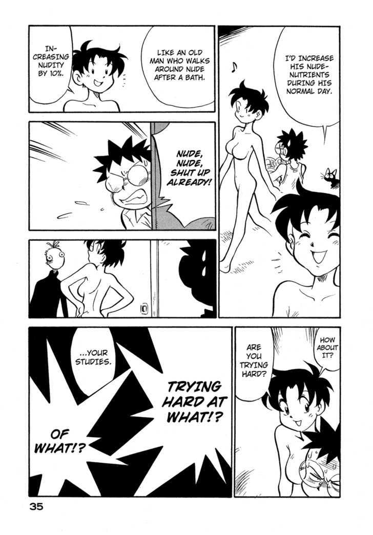 Lucu Lucu Chapter 65 page 13 - Chapter 65 : Demon's Cheering song