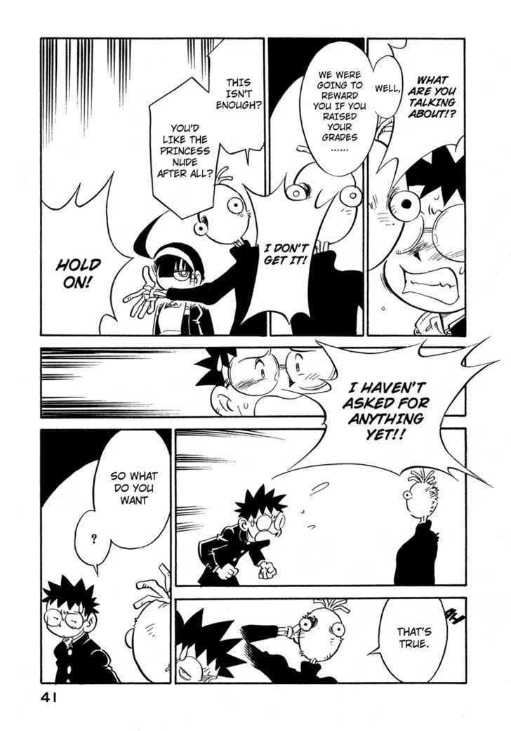 Lucu Lucu Chapter 65 page 19 - Chapter 65 : Demon's Cheering song